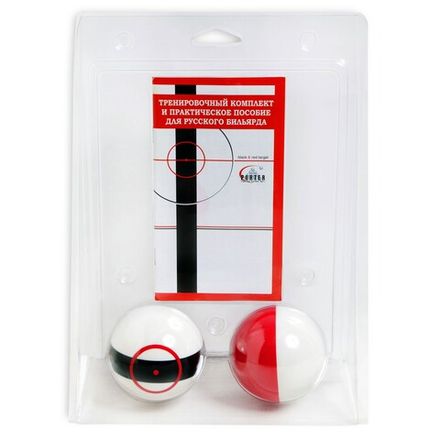Тренировочные шары Black&amp;Red Target Pyramid Ø68мм 2шт. блистер