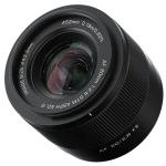 Объектив Viltrox AF 20mm F2.8 FE для Sony FE