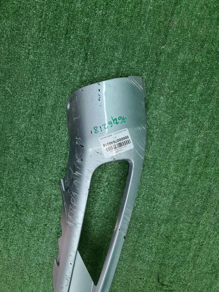 Накладка ПТФ правая Volvo XC90 2 (2014-2019)