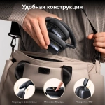 Наушники Baseus Bowie H1s, Bluetooth 5.4, шумоподавление, чёрные