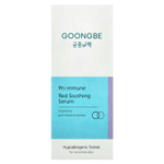 Goongbe, Pri-mmune Red, успокаивающая сыворотка для чувствительной кожи, 150 мл