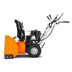 YARD FOX 6151E снегоуборщик бензиновый 6.5 л.с. ковш 61 см, выброс 11 м, 6 вперед/2 назад SB016151E22