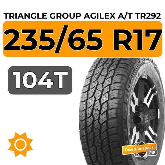 Triangle Group AgileX A/T TR292 235/65 R17 104T