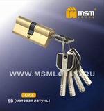 Цилиндровый механизм, латунь Перфорированный ключ-ключ C70 мм