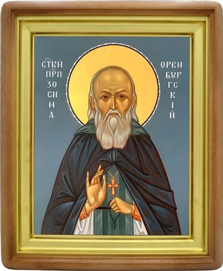 Зосима Оренбургский преподобный. Икона на холсте.
