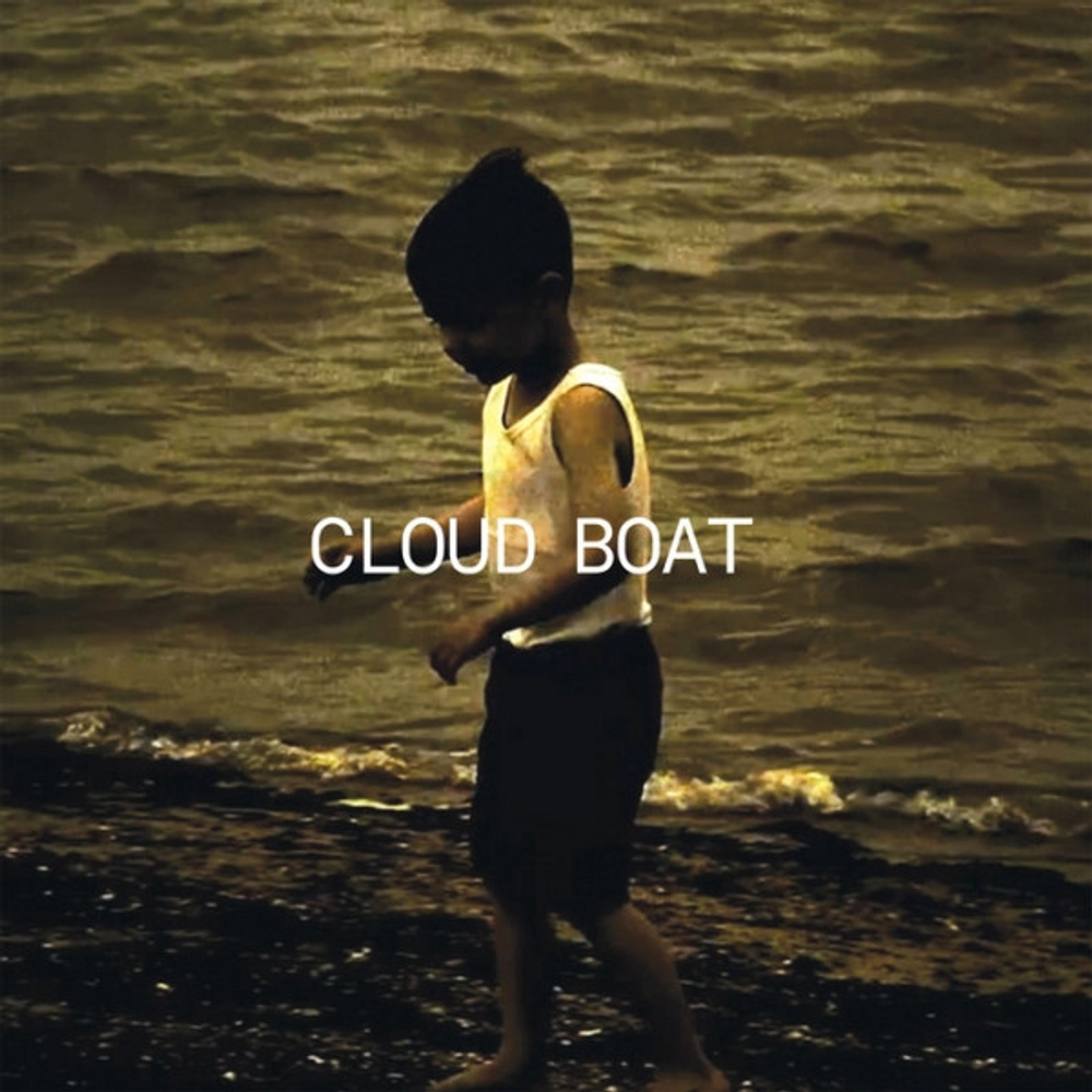 Cloud Boat - Wanderlust / Dréan - 10'' Single