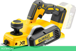 Электрорубанок DeWalt DCP580N (DCP580N-XJ)