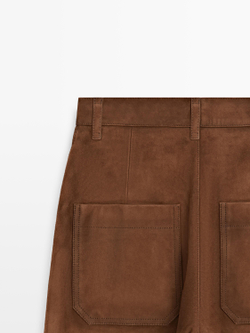 Massimo Dutti Замшевые кожаные брюки с широкими штанинами и карманами, коричневый