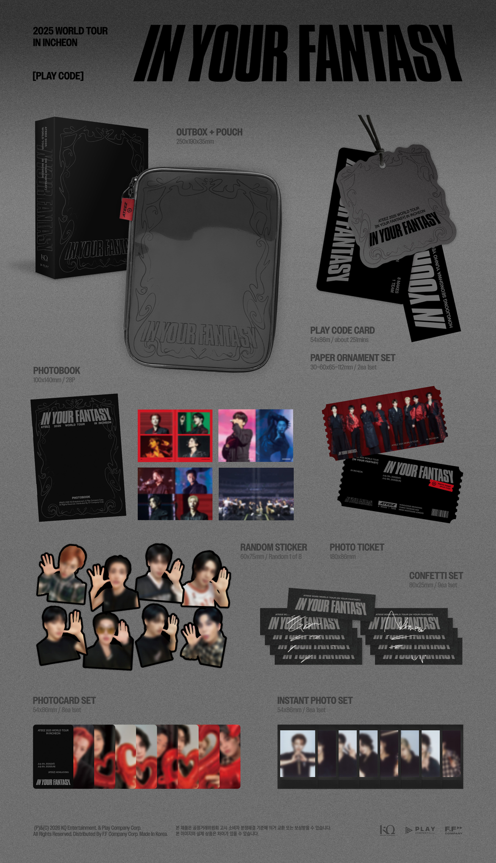 Набор ATEEZ - 2025 WORLD TOUR [IN YOUR FANTASY] INCHEON PLAYCODE