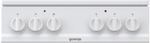 Стеклокерамическая плита Gorenje EC5112WG