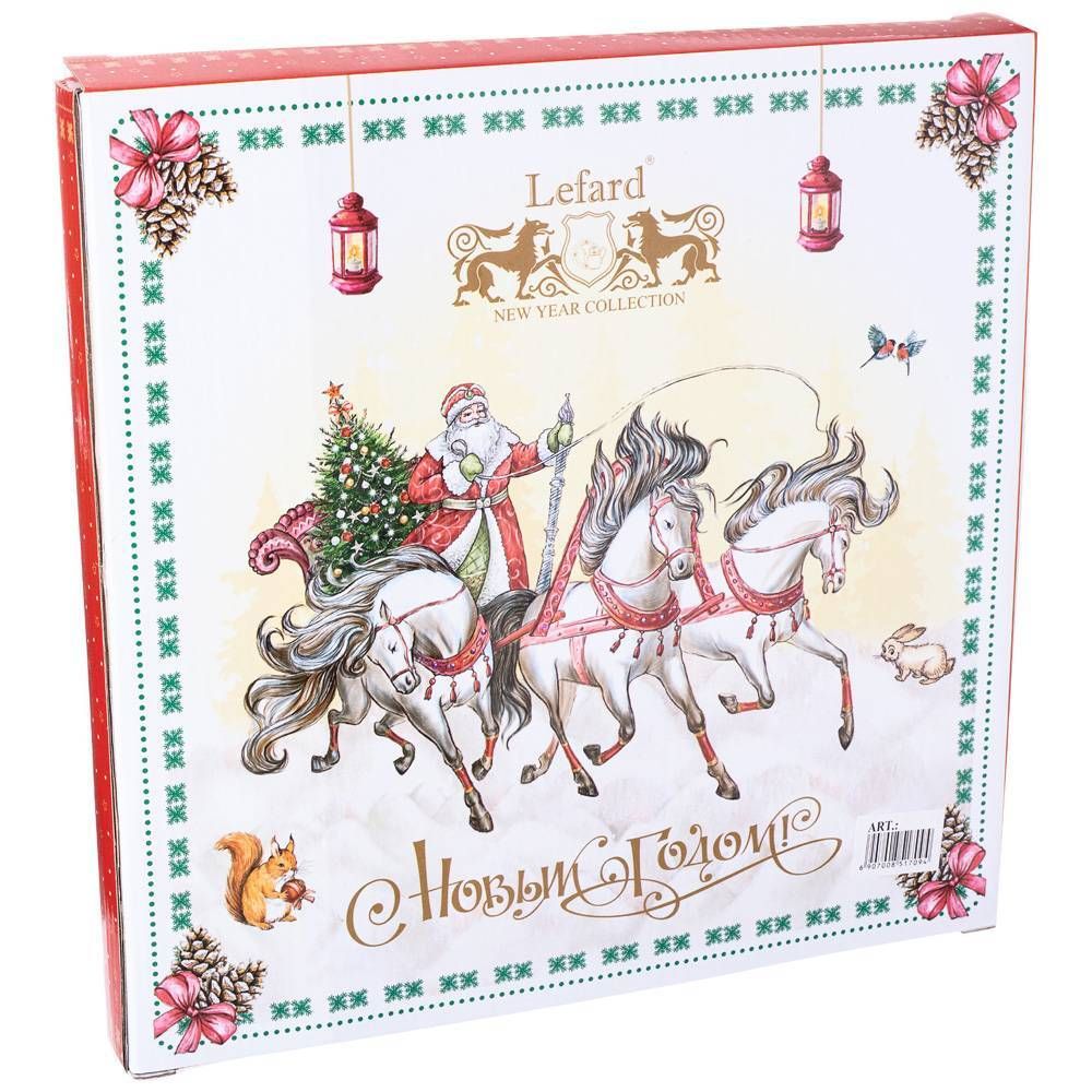 ТАРЕЛКА ОБЕДЕННАЯ LEFARD "ЧАСЫ" 27 СМ КРАСНАЯ (КОР=18ШТ.)