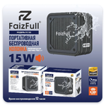 Портативная колонка FaizFull FK150, 15W, BT5.3, 1800mAh, IPX6 Black
