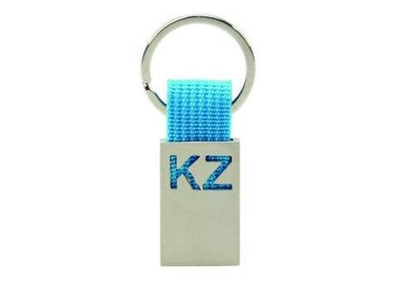 Брелок "KZ", серебристый