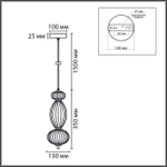 8369/15L LN Подвес LED 8W 3000/4000/6000K 220V LEDIO