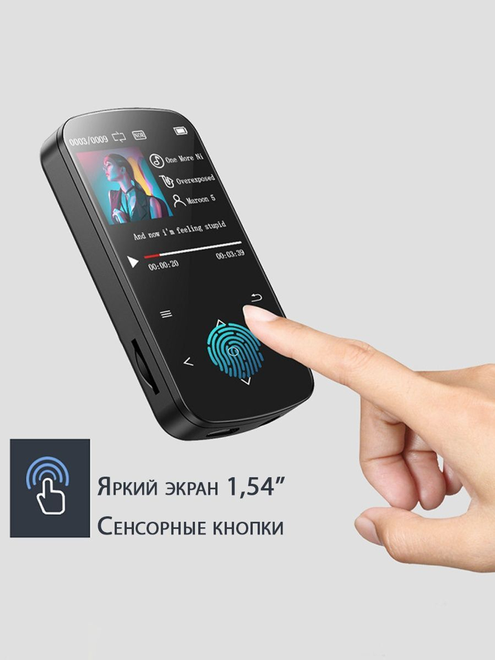 Плеер BENJIE M9