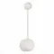 SL6003.501.01 Светильник настенный ST-Luce Белый/Белый LED 1*4W 4000K Настенные светильники