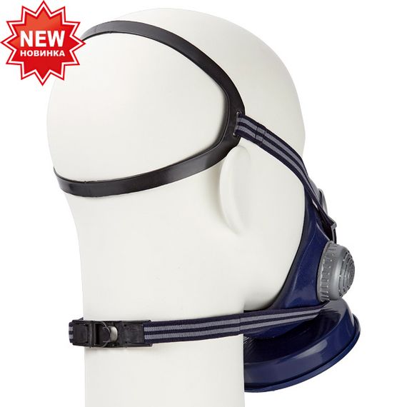 Изолирующая полумаска «Исток-300» с противоаэрозольным фильтром Р2 (Ф-62Ш)