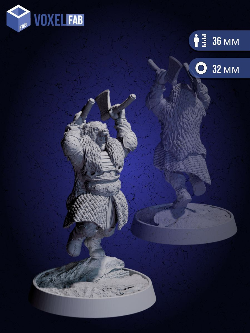 Воины Клана Зимних Теней