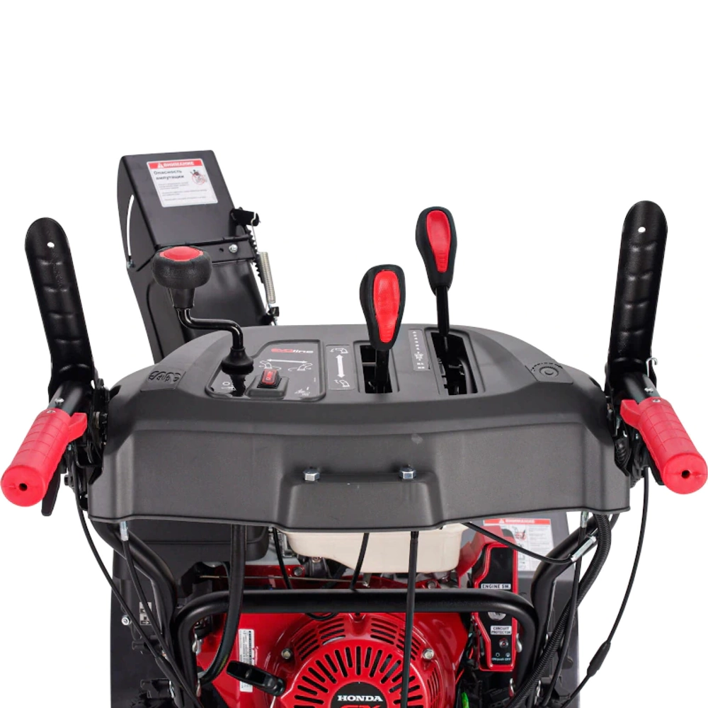EVOline SBG 760 HE бензиновый снегоуборщик 11.7 л.с, ковш 76 см, выброс 15 м, 6 вперед/2 назад