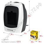 STEHER 2 кВт, тепловентилятор, металло-керамический нагревательный элемент (SVK-2000)