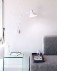 Настенный светильник Odine белый