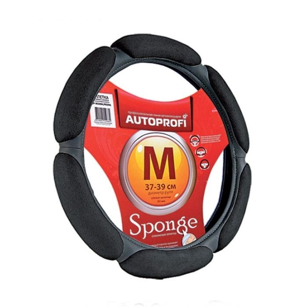 Оплетка руля M 37-38 см спонж (6 подушек) черная (AUTOPROFI)