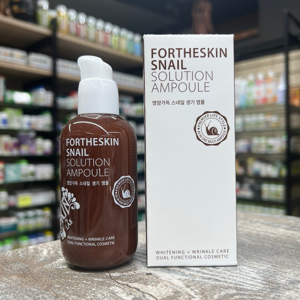 Сыворотка для лица Fortheskin Snail Solution Ampoule с экстрактом муцина улитки 100 мл