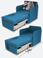 Кресло-кровать "Миник" с подлокотниками, купон Котенок в клубках