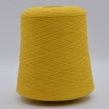 Lana Verg 100 (лимонный)