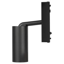 Магнитный трековый светильник ЭРА TRM-S5-3-8W4K BK светодиодный 8Вт 4000К черный для системы S5