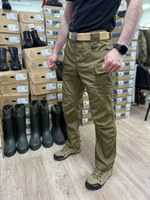 Брюки страйкер песок торнадо