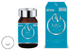 Витаминный комплекс для здоровья суставов YJ NAG