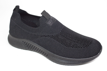 Кроссовки мужские Сосна 7109-1