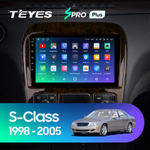 Teyes SPRO Plus 9"для Mercedes Benz S-Class 1998-2005