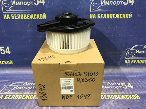 Моторчик печки LEXUS RX300 1997-2003