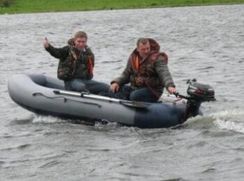 Надувная лодка Флагман 300 HT