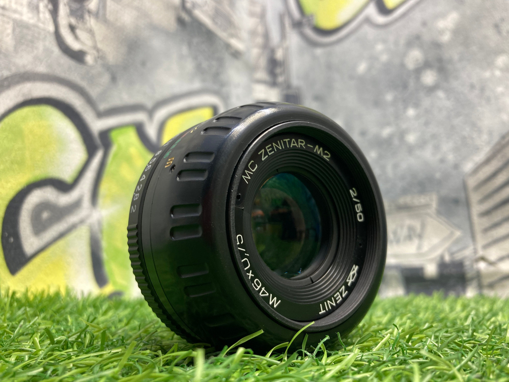 MC Zenitar M2
