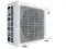 Напольно-потолочная сплит-система Dantex RKD-24CHANI/RKD-24HANIE-W Smart Inverter