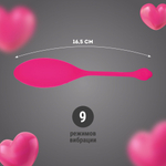 Розовое яйцо с вибрацией и управлением через приложение (Цвет: розовый)