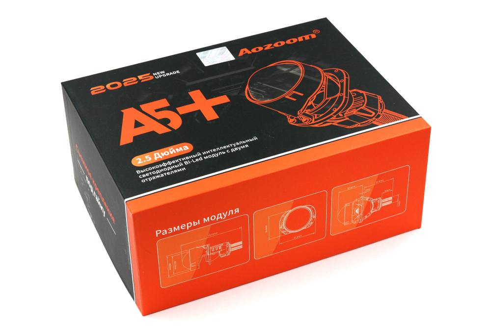Билед модули Aozoom A5+ 2025 2.5 дюйма, 2 чипа, 5500K, 12V, 59W/52W, съемное гаечное крепление (комплект, 2шт)