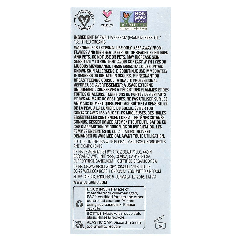 Cliganic, Sense of Peace ™, органическое эфирное масло ладана, 10 мл (0,34 жидк. Унции)