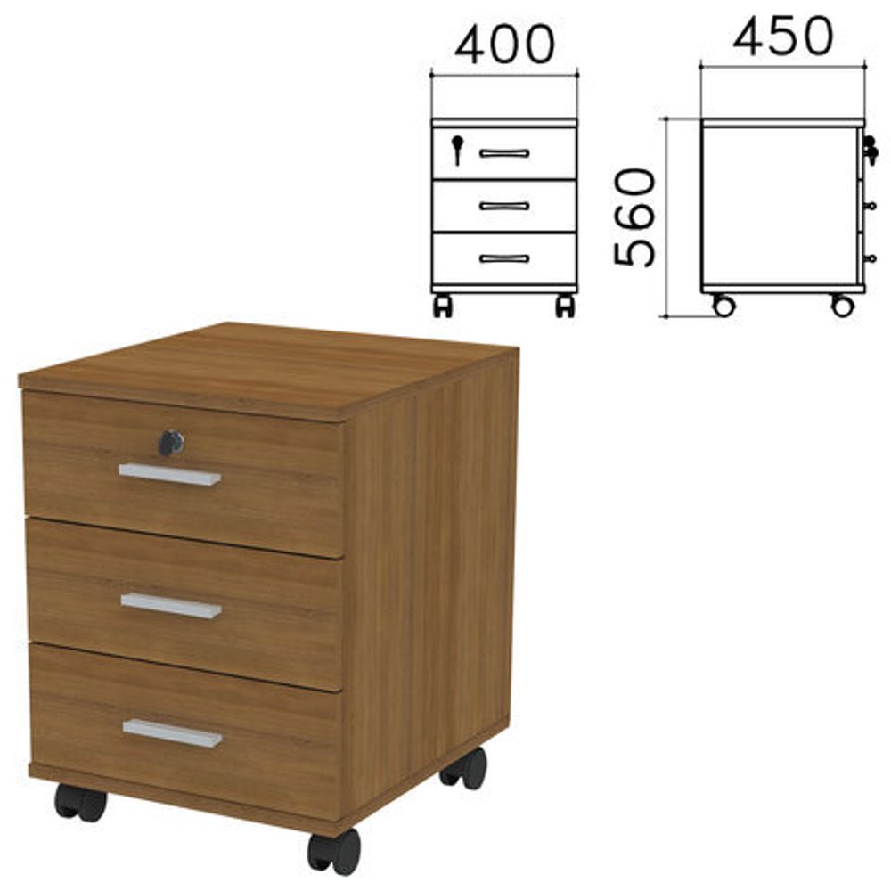Тумба подкатная &quot;Канц&quot;, 400х450х560, 3 ящика, замок, цвет орех пирамидальный, ТК29.9