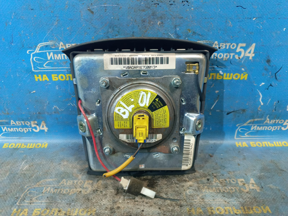 Подушка безопасности водительская Kia SORENTO 2002-2009