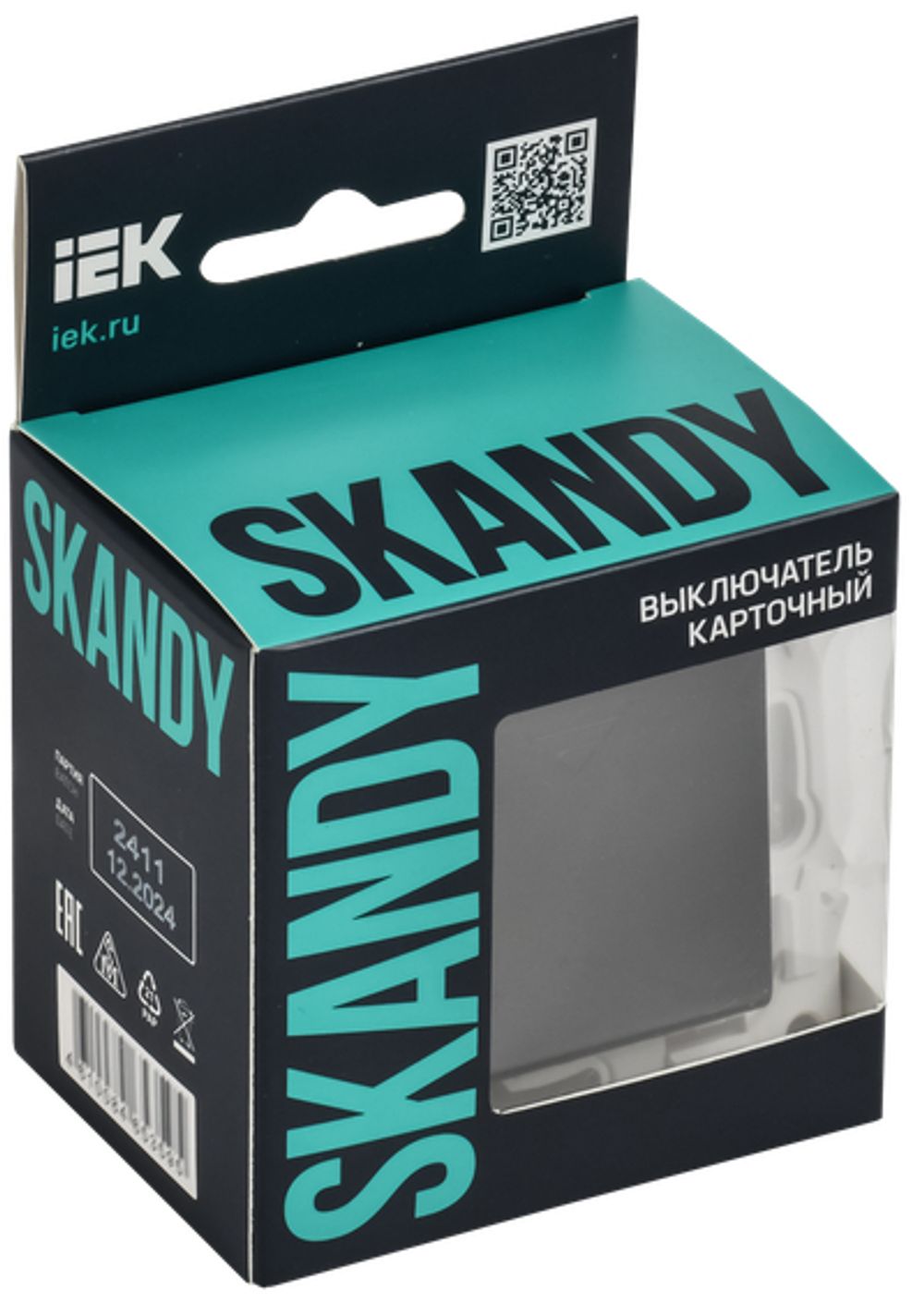 SKANDY Выключатель карточный 30А SK-V15G графит IEK