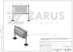 Рама кровельная для воздуховода ZRS-AD 500/1000/1500 мм