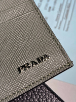 Визитница Prada