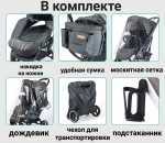 Коляска прогулочная Babalo 2022 Classic Серый текстиль на белой раме с сумкой