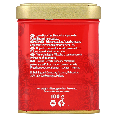 Twinings, «Английский завтрак», рассыпной чай, 100 г (3,5 унции)