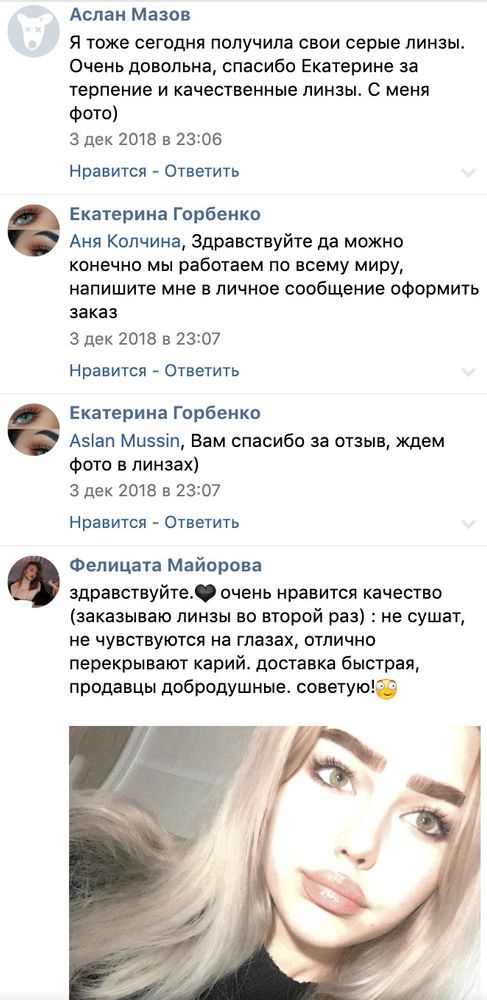 логотип №5