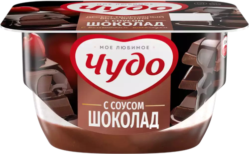 Десерт Творожный Чудо 4,2% 100г Вишня/Шоколад